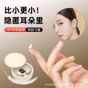 工厂爆款私模SK26滑盖蓝牙耳机TWS超小迷你睡眠耳机新型5.4入耳式